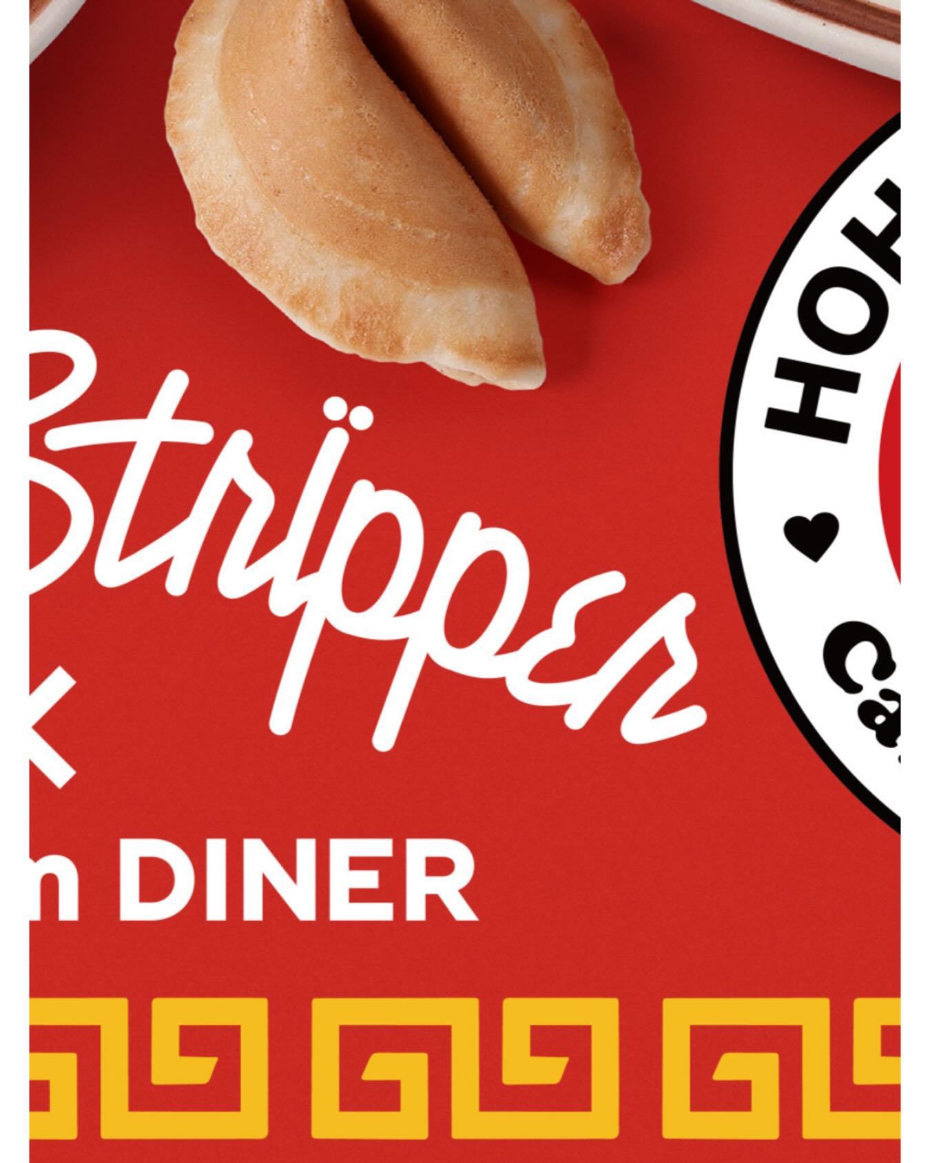 🐼Candy Stripper x Hohokam DINER🥡