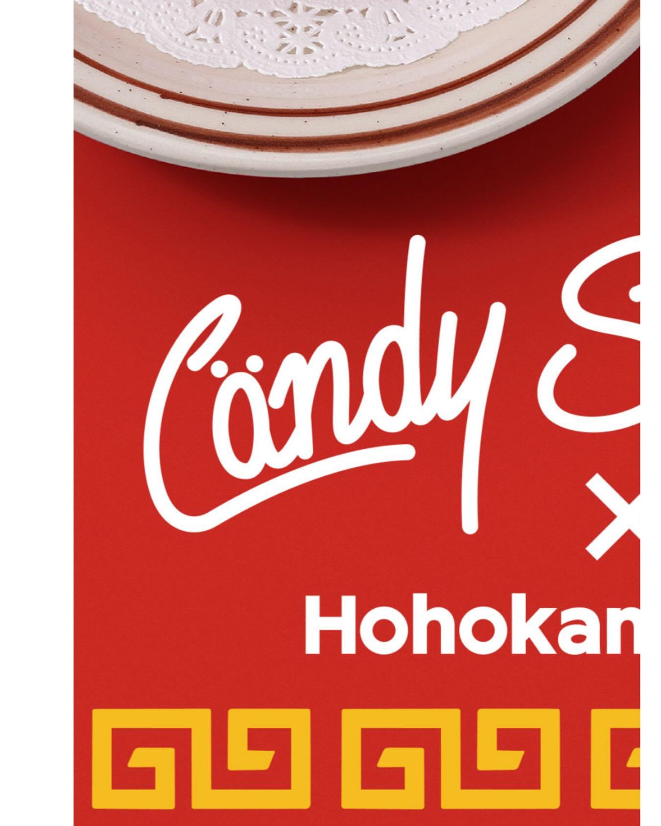 🐼Candy Stripper x Hohokam DINER🥡