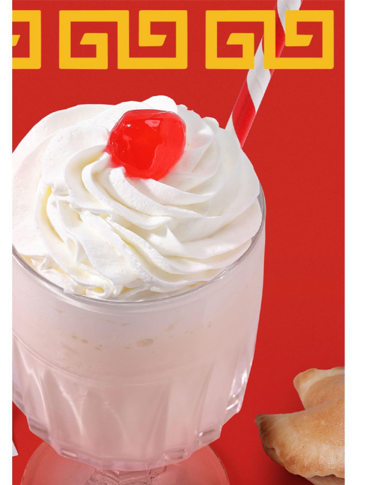 🐼Candy Stripper x Hohokam DINER🥡