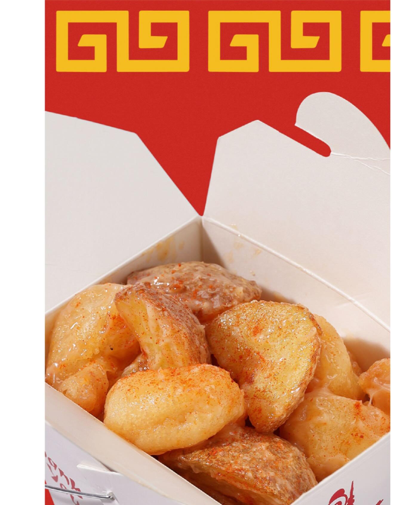 🐼Candy Stripper x Hohokam DINER🥡