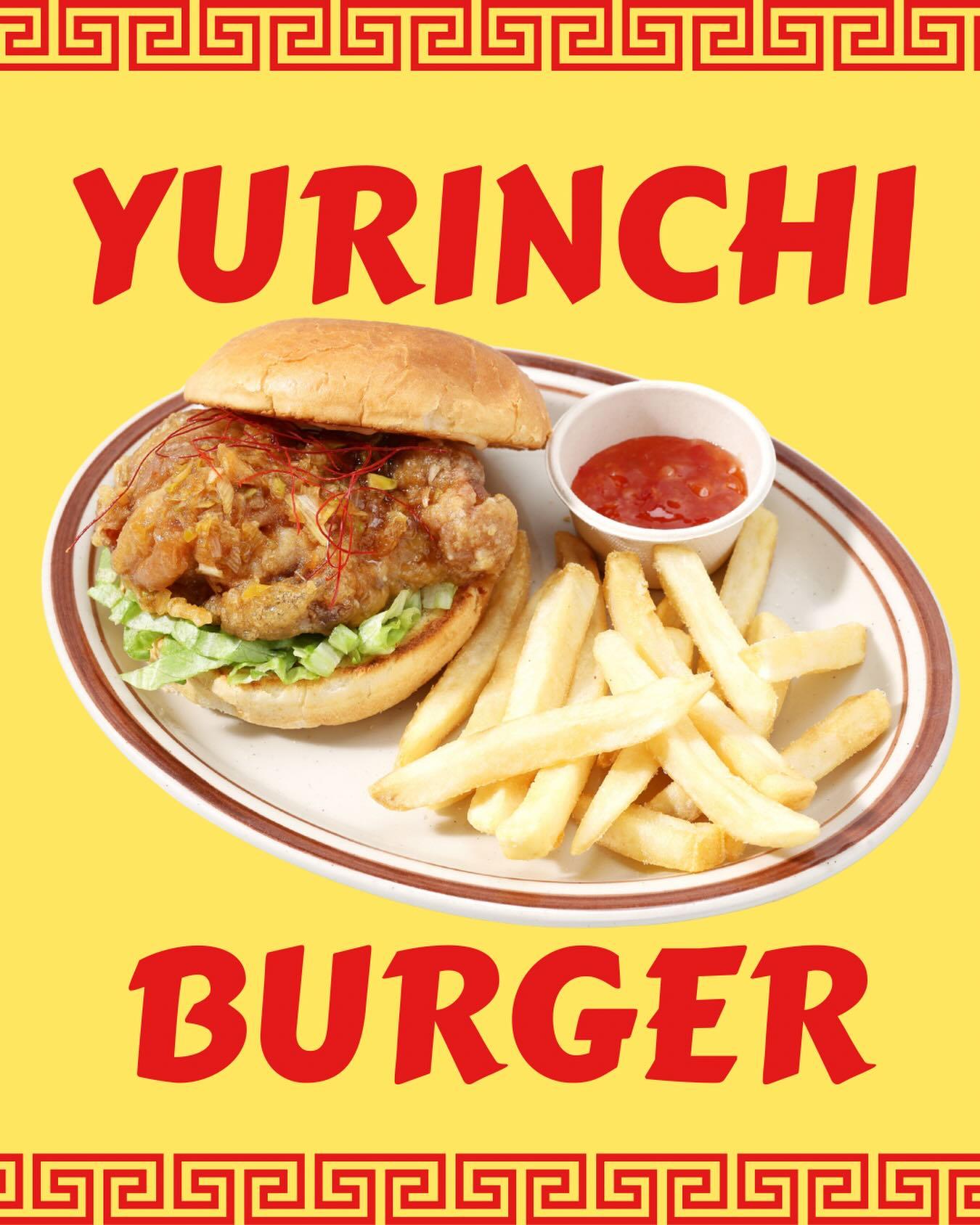 🐔油淋鶏バーガー🐔