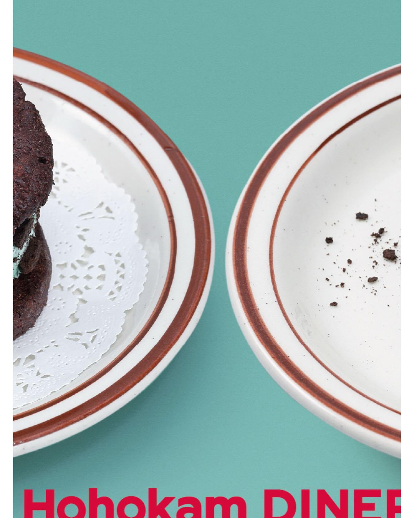 🧤CHOCOLATE MINT MENU 2026🧤