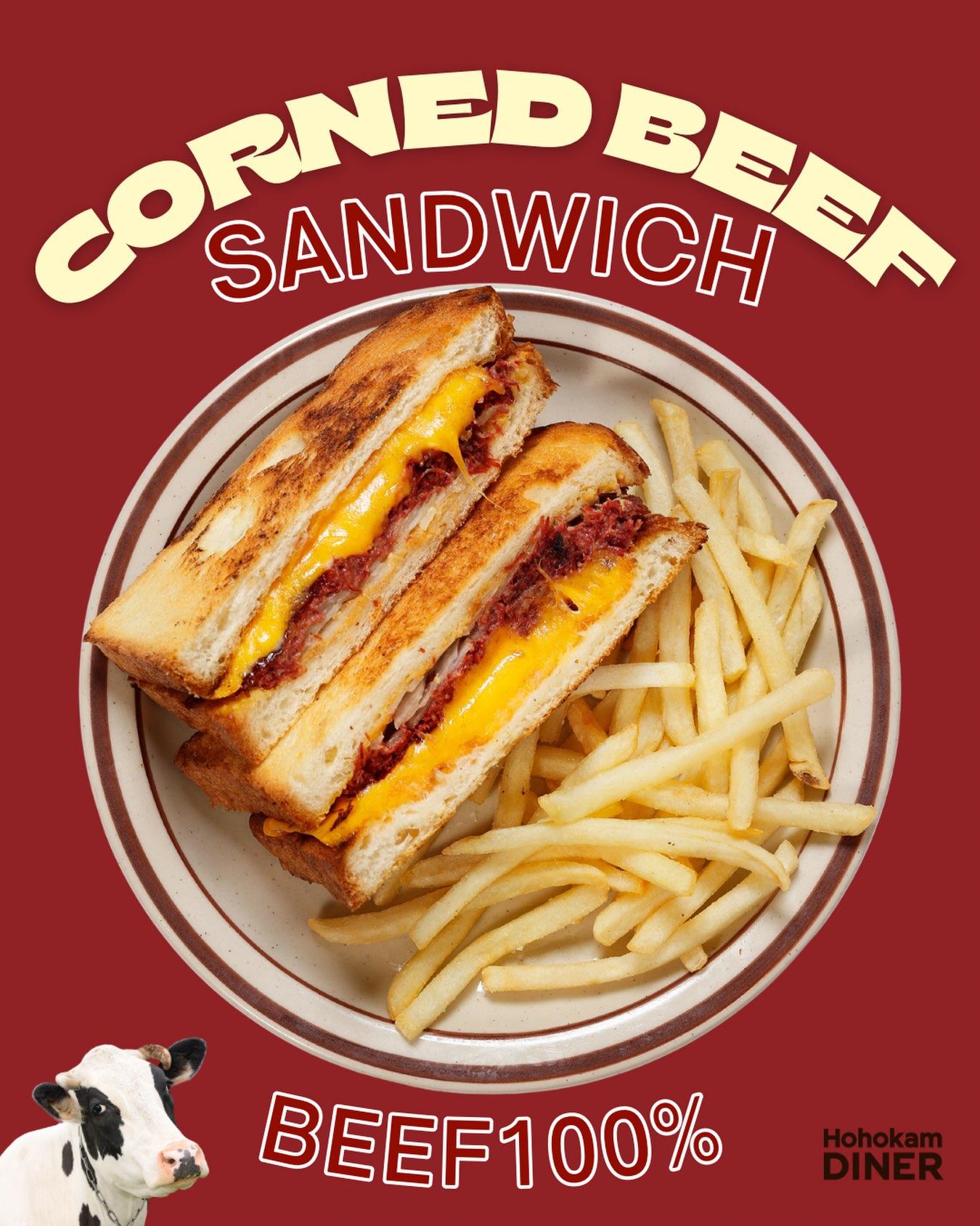 🆕🥪✨