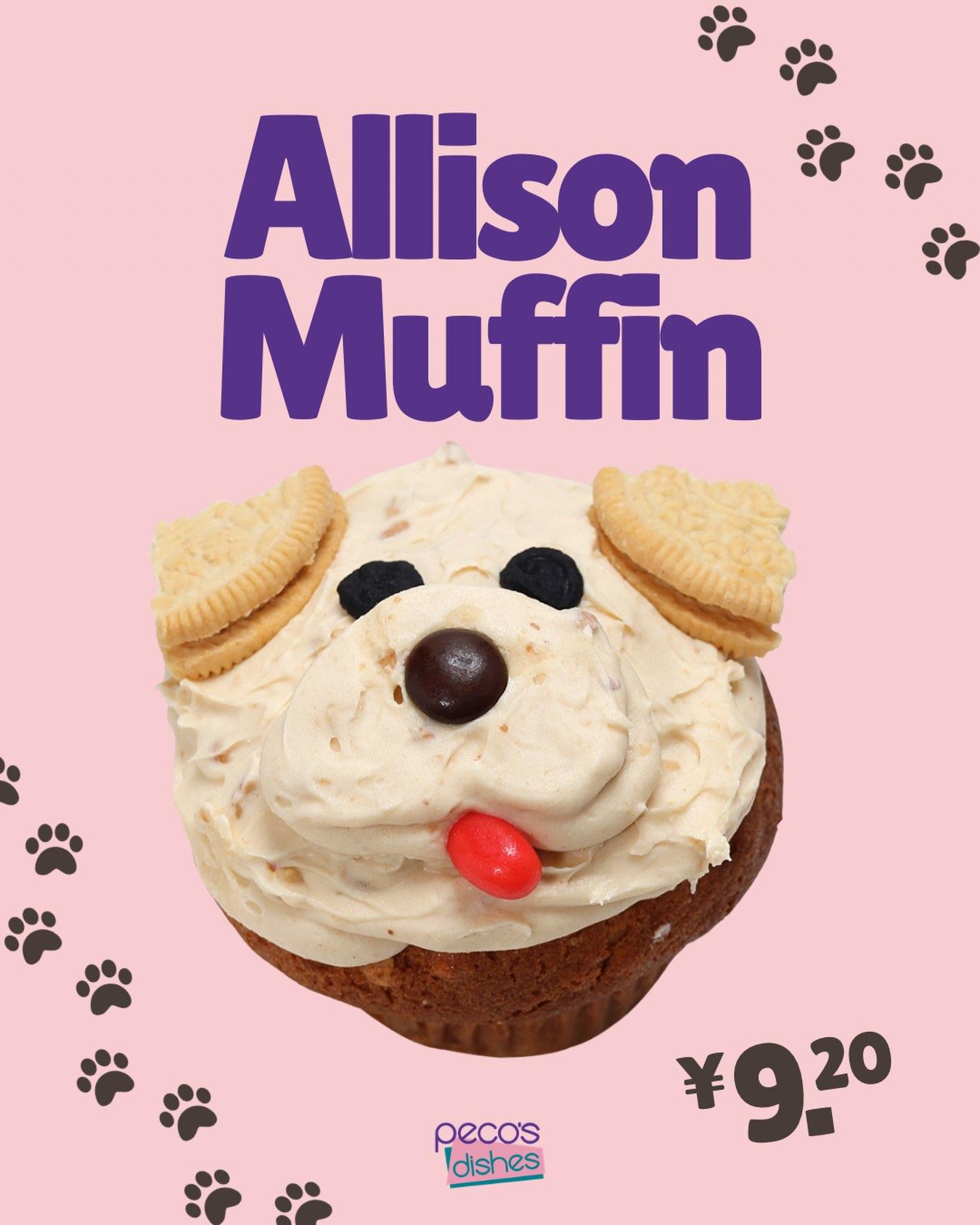 🐶Allison Muffin🐾