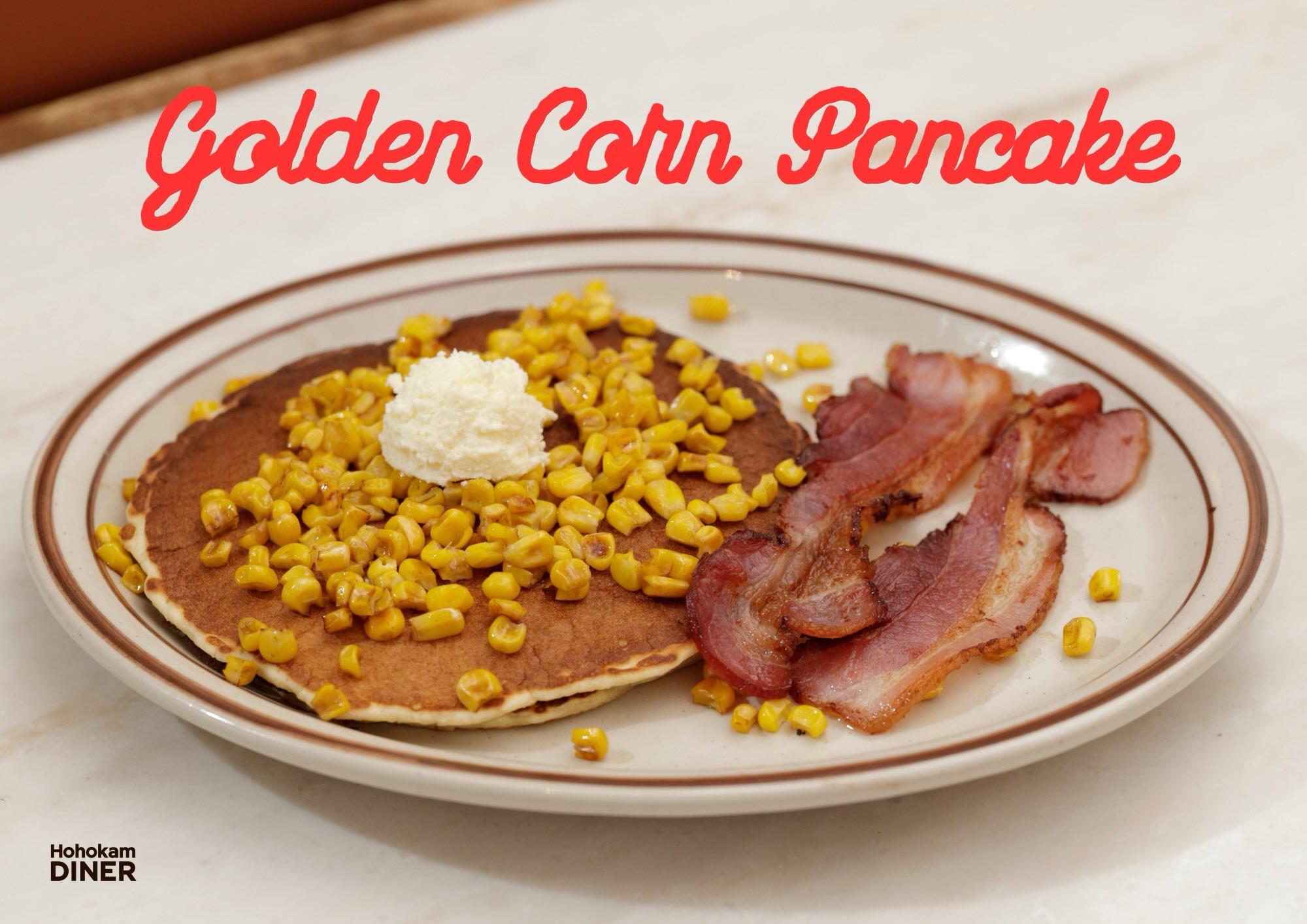 🌽🥞 Golden Corn Pancake 🥞🌽