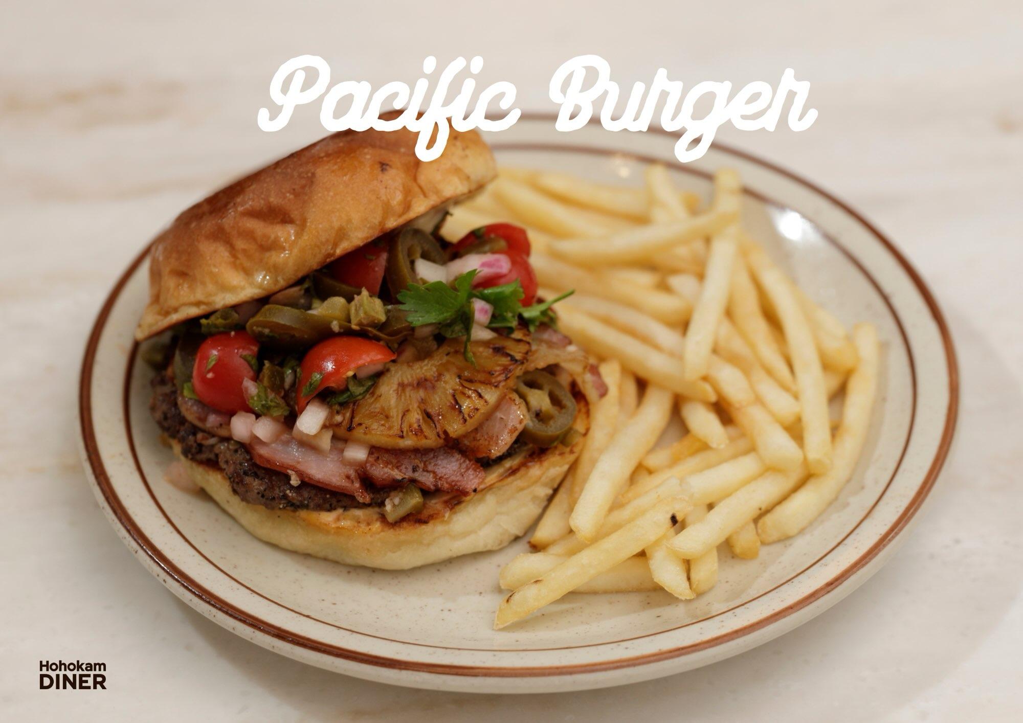 🌊🍍 PACIFIC BURGER 🍍🌊